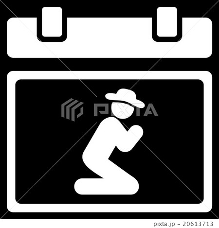 Pray Date Icon 20613713