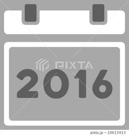 2016 Appointment Icon 20613913