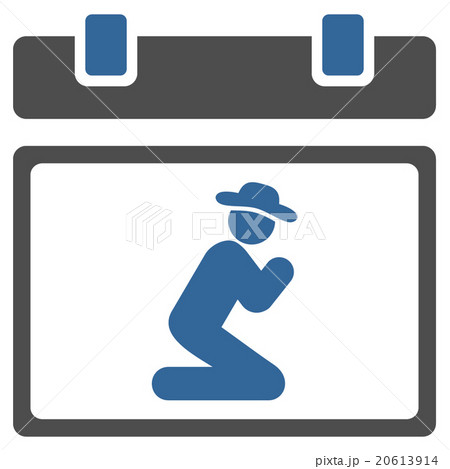 Pray Date Icon 20613914