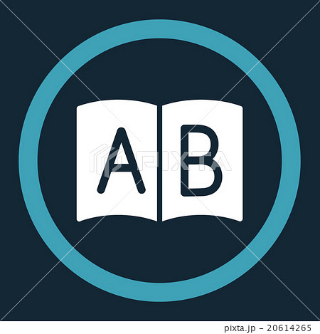 Handbook Rounded Vector Icon Handbook Rounded Vector Icon 20614265