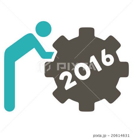 2016 Working Man Icon 2016 Working Man Icon 20614631