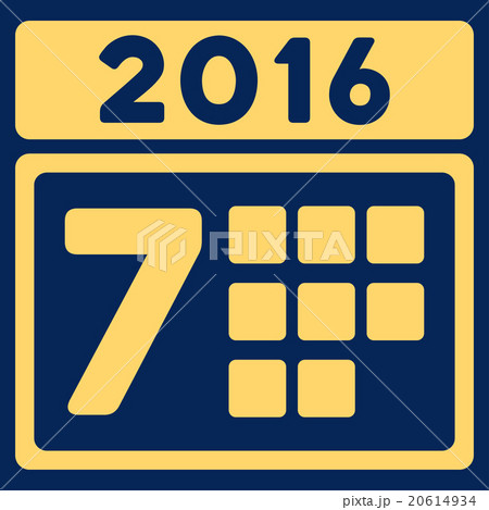 2016 Week Plan Icon 20614934