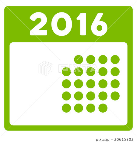 2016 Month Plan Icon 2016 Month Plan Icon 20615302