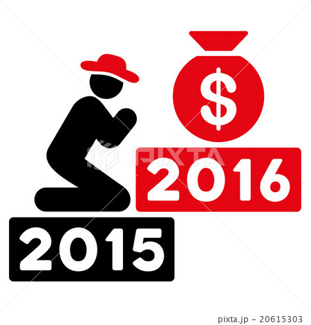 Pray For Money 2016 Icon 20615303
