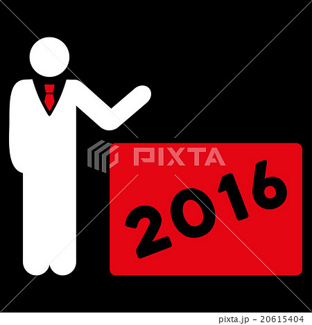 2016 Show Icon 2016 Show Icon 20615404