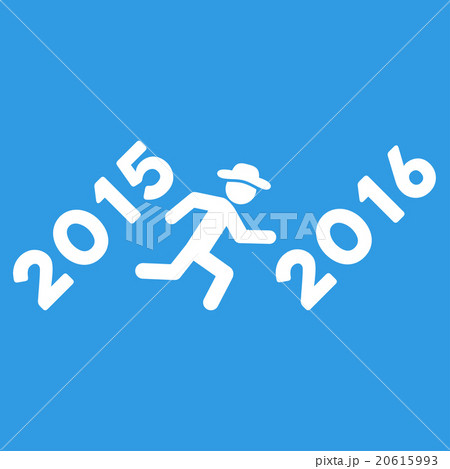 Run To 2016 Year Icon Run To 2016 Year Icon 20615993