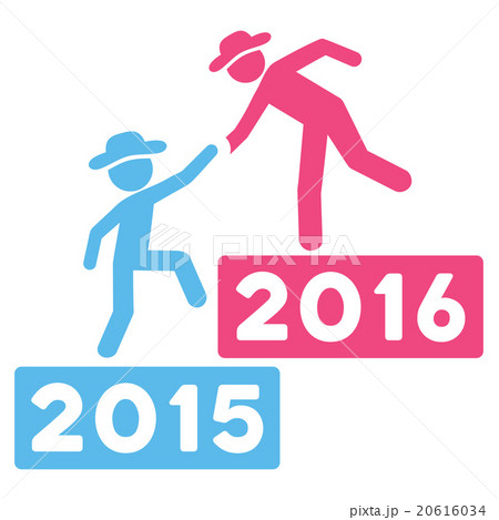 2016 Business Training Icon 20616034