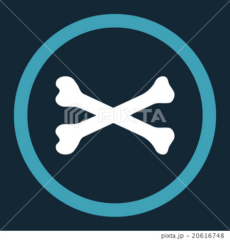 Bones Rounded Vector Icon 20616748