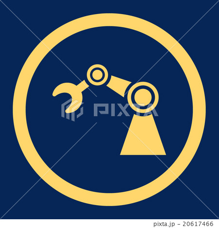 Manipulator Rounded Vector Icon 20617466