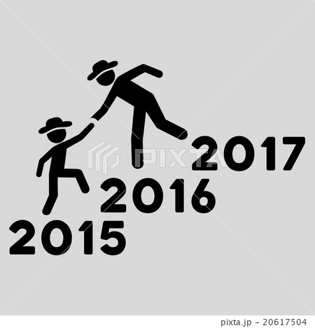 Years Guys Help Icon 20617504
