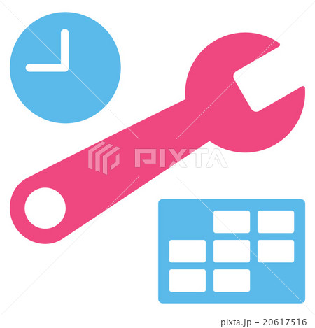 Date And Time Setup Icon Date And Time Setup Icon 20617516