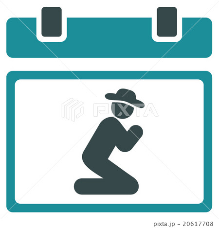 Pray Date Icon 20617708