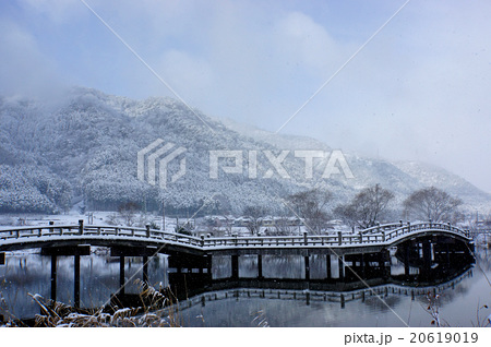 雪の乙女ヶ池 滋賀県高島市 の写真素材
