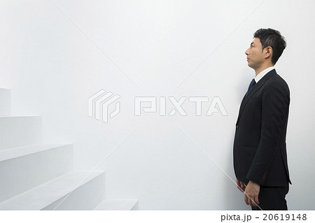 ビジネスマン 20619148
