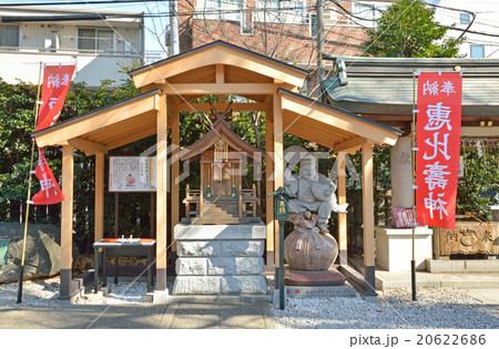 雑司ケ谷散歩:恵比寿神 大鳥神社 雑司ケ谷散歩:恵比寿神 大鳥神社 20622686
