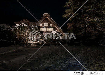 Shirakawa-go historic Japanese village Shirakawa-go historic Japanese village 20624363