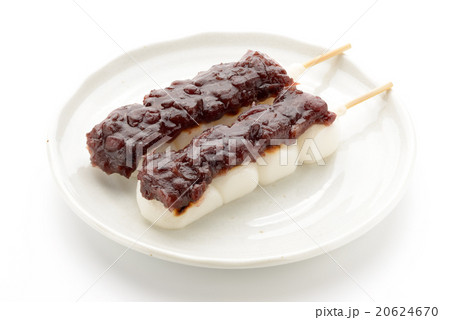 串だんご 20624670