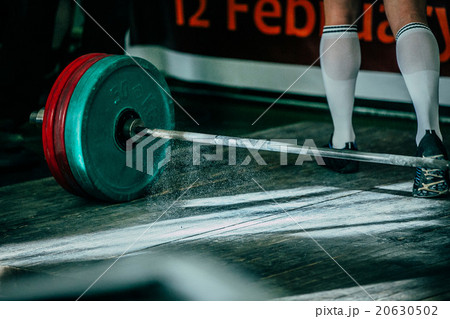 heavy barbell and magnesium heavy barbell and magnesium 20630502