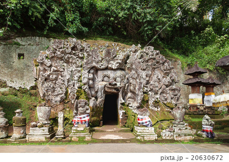 Goa Gajah Cave (Elephant Cave), Bali,Indonesia. 20630672
