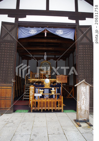 雪残る飛騨古川 雪残る飛騨古川 20631758