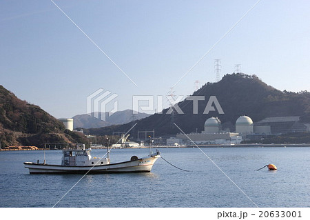 高浜原子力発電所 漁船と2-3-4号機(福井県 大飯郡 高浜町) 高浜原子力発電所 漁船と2-3-4号機(福井県 大飯郡 高浜町) 20633001