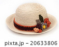 Woven hat decorated isolate on white background 20633806