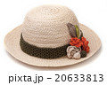 Woven hat decorated isolate on white background 20633813