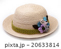 Woven hat decorated isolate on white background 20633814