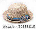 Woven hat decorated isolate on white background 20633815