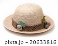 Woven hat decorated isolate on white background 20633816
