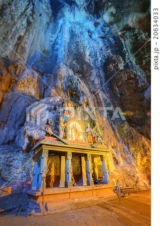 Batu Caves Temple complex in Kuala Lumpur 20634033