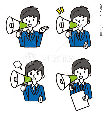 メガホンとビジネスマン【シンプルキャラ・シリーズ】 20635082