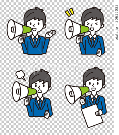メガホンとビジネスマン【シンプルキャラ・シリーズ】 20635082