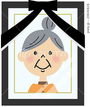 遺影写真 20636828