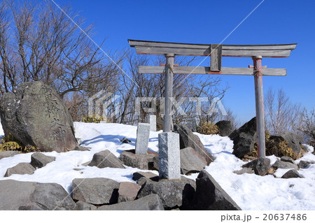 黒檜大神（群馬県赤城山） 20637486