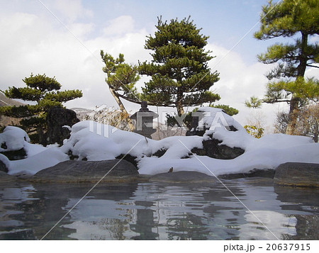 雪見露天風呂 雪見露天風呂 20637915