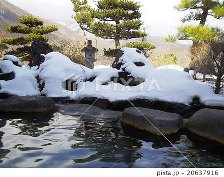 雪見露天風呂 雪見露天風呂 20637916