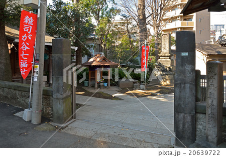 雑司ケ谷散歩：清土鬼子母神 20639722