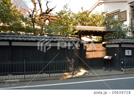 雑司ケ谷散歩:三角寛旧宅 雑司ケ谷散歩:三角寛旧宅 20639728