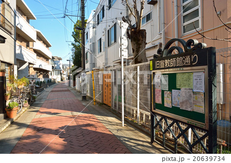 雑司ケ谷散歩：旧宣教師館通り 20639734