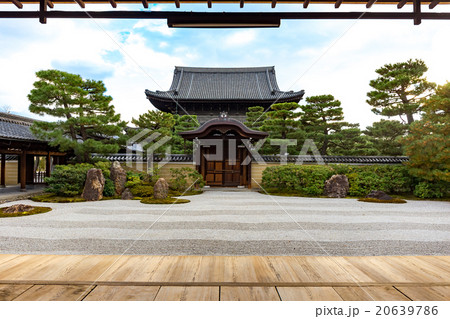 建仁寺 - 大雄苑 20639786