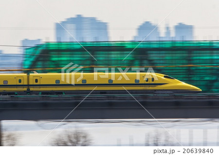 東海道新幹線 ドクターイエロー 流し撮り 東海道新幹線 ドクターイエロー 流し撮り 20639840