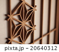 襖 20640312