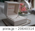 婚約指輪 20640314