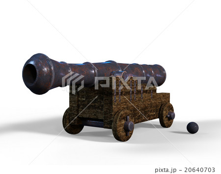 大砲 20640703