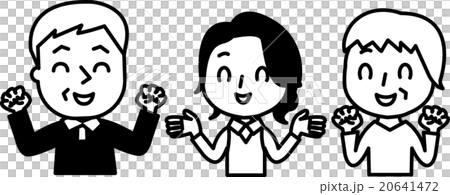 資深一代微笑和職員黑白例證 20641472