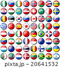 国旗アイコン64カ国 20641532