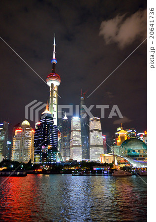Stock image of Shanghai skyline, China.. Stock image of Shanghai skyline, China.. 20641736