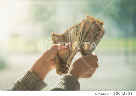 Hand counting money, Japanese currency note Hand counting money, Japanese currency note 20642253
