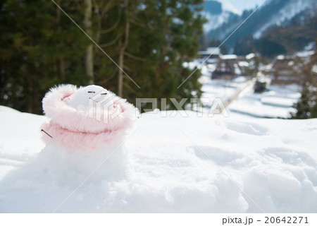 happy snowman 20642271